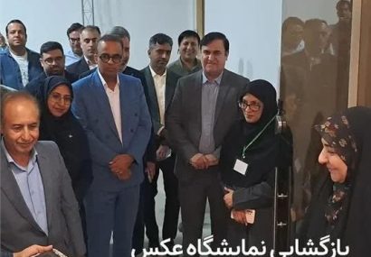 بازگشایی نمایشگاه عکس آثار پذیرفته شده در چهاردهمین جشنواره‌ی فیلم و عکس اردیبهشت هرمزگان