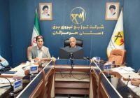 برق هرمزگان، میزبان معاون تحقیقات و منابع انسانی توانیر می‌شود