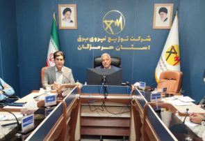 برق هرمزگان، میزبان معاون تحقیقات و منابع انسانی توانیر می‌شود