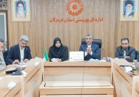 همکاری نهادهای شهری و بهزیستی برای امیدآفرینی و حمایت از جامعه هدف