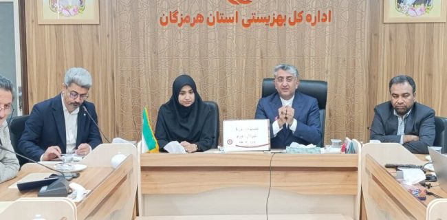 همکاری نهادهای شهری و بهزیستی برای امیدآفرینی و حمایت از جامعه هدف همکاری نهادهای شهری و بهزیستی برای امیدآفرینی و حمایت از جامعه هدف