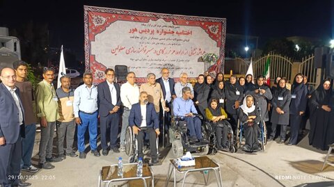 آیین اختتامیه جشنواره پردیس هور در بندرعباس برگزار شد