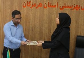 مریدی سرپرست اداره بهزیستی شهرستان بندرعباس شد