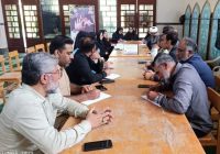 برگزاری جلسه کمیته تخصصی امور فرهنگی و پیشگیری شورای هماهنگی مبارزه با مواد مخدر