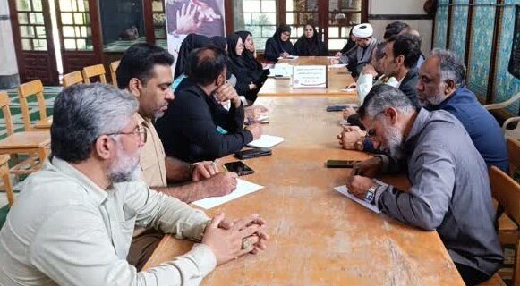 برگزاری جلسه کمیته تخصصی امور فرهنگی و پیشگیری شورای هماهنگی مبارزه با مواد مخدر