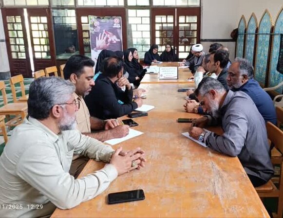 برگزاری جلسه کمیته تخصصی امور فرهنگی و پیشگیری شورای هماهنگی مبارزه با مواد مخدر برگزاری جلسه کمیته تخصصی امور فرهنگی و پیشگیری شورای هماهنگی مبارزه با مواد مخدر