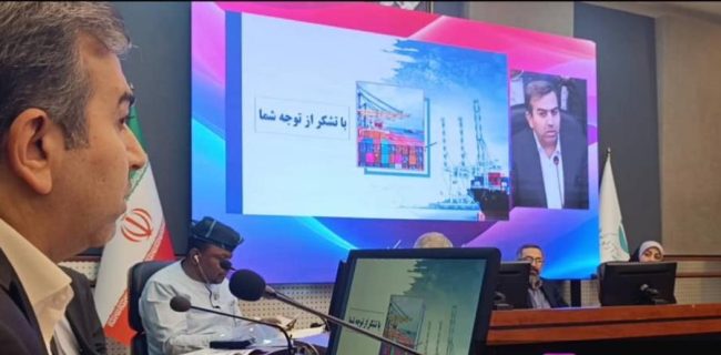 حضور مرکز خدمات سرمایهگذاری استان هرمزگان در نمایشگاه بینالمللی کیش اینوکس ۲۰۲۵ حضور مرکز خدمات سرمایهگذاری استان هرمزگان در نمایشگاه بینالمللی کیش اینوکس ۲۰۲۵