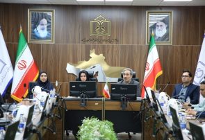 برگزاری جلسه کمیسیون تخصصی سلامت و تغذیه استان هرمزگان