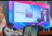 حضور مرکز خدمات سرمایهگذاری استان هرمزگان در نمایشگاه بینالمللی کیش اینوکس ۲۰۲۵ حضور مرکز خدمات سرمایهگذاری استان هرمزگان در نمایشگاه بینالمللی کیش اینوکس ۲۰۲۵