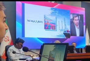 حضور مرکز خدمات سرمایه‌گذاری استان هرمزگان در نمایشگاه بین‌المللی کیش اینوکس ۲۰۲۵ 