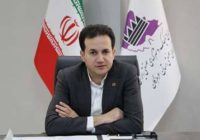 پیام تبریک هفته بسیج از طرف مدیرعامل شرکت شهرکهای صنعتی هرمزگان پیام تبریک هفته بسیج از طرف مدیرعامل شرکت شهرکهای صنعتی هرمزگان
