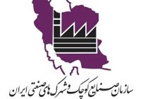 سازمان برتر وزارت صمت در آخرین ارزیابی عملکرد صورت گرفته سازمان برتر وزارت صمت در آخرین ارزیابی عملکرد صورت گرفته