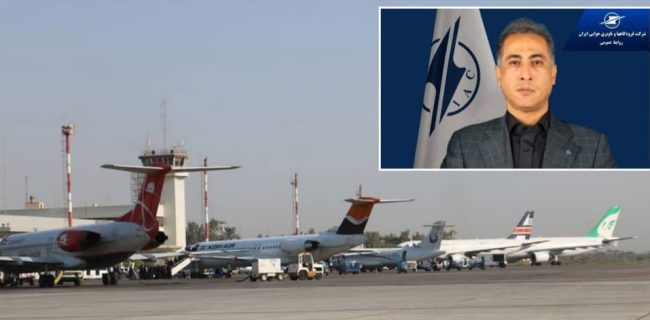 پرواز مستقیم بندرعباس–اصفهان هر یکشنبه برقرار شد پرواز مستقیم بندرعباس–اصفهان هر یکشنبه برقرار شد