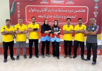 قهرمانی فولاد هرمزگان در مسابقات دارت ایمیدرو