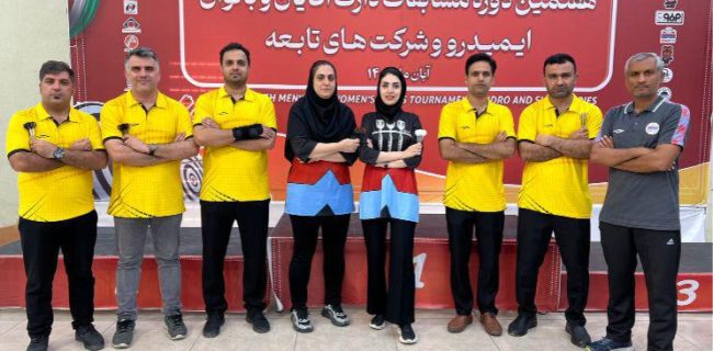 قهرمانی فولاد هرمزگان در مسابقات دارت ایمیدرو قهرمانی فولاد هرمزگان در مسابقات دارت ایمیدرو