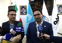 نگاه به آینده صنعت فولاد با تفاهمنامه صندوق سرمایهگذاری خطرپذیر مبارکه و فولاد هرمزگان نگاه به آینده صنعت فولاد با تفاهمنامه صندوق سرمایهگذاری خطرپذیر مبارکه و فولاد هرمزگان