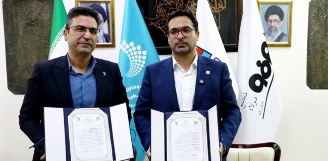 همکاری فولاد هرمزگان و صندوق خطرپذیر مبارکه در مسیر تولید محصولات پیشرفته