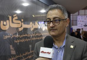  برنامه‌ریزی برای عبور از ظرفیت اسمی تولید در سال ۱۴۰۴