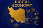 آغاز طرح سنجش ارزش افزوده اقتصاد دیجیتال در برش استانی