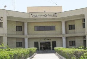 ارتقای جایگاه پژوهشکده اکولوژی خلیج فارس و دریای عمان در شبکه آزمایشگاهی فناوریهای راهبردی کشور