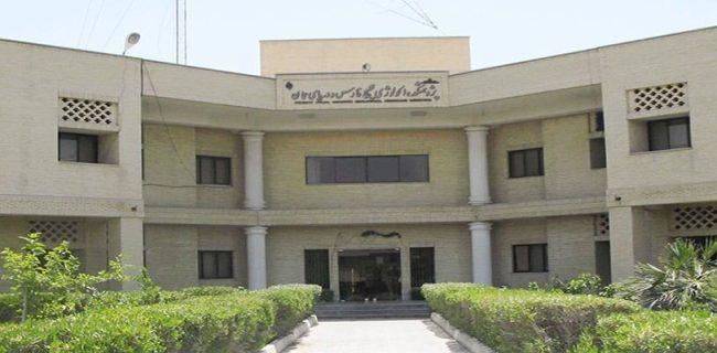 ارتقای جایگاه پژوهشکده اکولوژی خلیج فارس و دریای عمان در شبکه آزمایشگاهی فناوریهای راهبردی کشور ارتقای جایگاه پژوهشکده اکولوژی خلیج فارس و دریای عمان در شبکه آزمایشگاهی فناوریهای راهبردی کشور