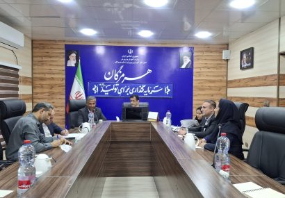 بررسی چالشها و راهکارهای توسعه رشته گردشگری در اجرای تفاهم نامه با آموزش و پرورش و هنرستانهای جوار