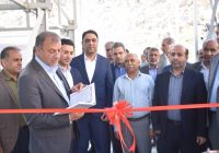 افتتاح نخستین نیروگاه خورشیدی بر فراز استخر در منطقه سیاهو هرمزگان 