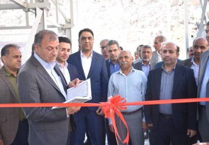 افتتاح نخستین نیروگاه خورشیدی بر فراز استخر در منطقه سیاهو هرمزگان 