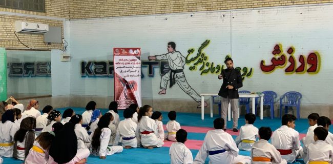 برگزاری دومین کارگاه «مهارت زندگی» در حوزه ورزش کاراته برگزار شد برگزاری دومین کارگاه «مهارت زندگی» در حوزه ورزش کاراته برگزار شد