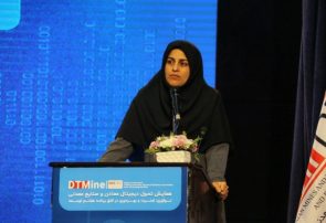 طرح ملی پلی‌سیلیکون آماده اجراست