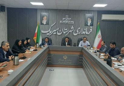 کتابخانه ها نماد فرهنگی هر جامعه هستند