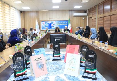 «نشست کتابخوان تخصصی مؤلفان پیشکسوت» در بندرعباس برگزار شد