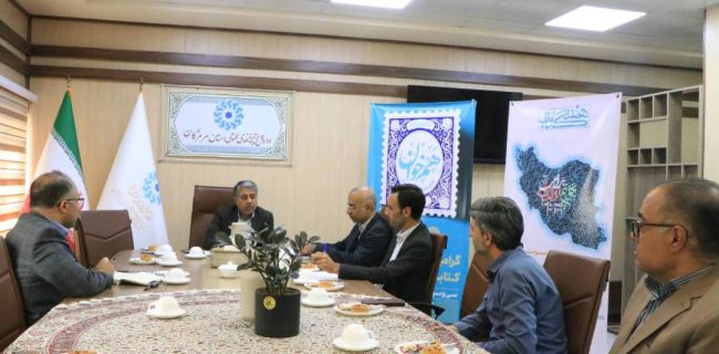 جلسه هم اندیشی دستگاههای فرهنگی برای ترویج کتابخوانی در هرمزگان برگزار شد جلسه هم اندیشی دستگاههای فرهنگی برای ترویج کتابخوانی در هرمزگان برگزار شد