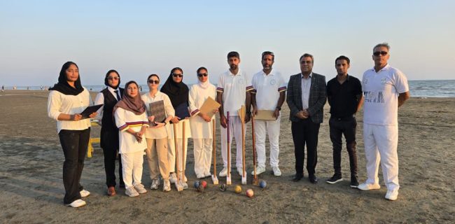 برگزاری نخستین دوره مسابقات کروکت ساحلی در استان هرمزگان برگزاری نخستین دوره مسابقات کروکت ساحلی در استان هرمزگان