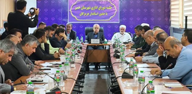 تاکید بر توسعه ظرفیت های اقتصادی، کشاورزی و گردشگری بندر خمیر تاکید بر توسعه ظرفیت های اقتصادی، کشاورزی و گردشگری بندر خمیر