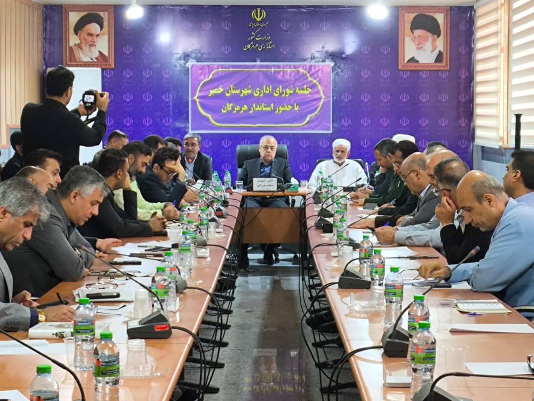 تاکید بر توسعه ظرفیت های اقتصادی، کشاورزی و گردشگری بندر خمیر تاکید بر توسعه ظرفیت های اقتصادی، کشاورزی و گردشگری بندر خمیر