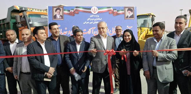  آشوری تازیانی: امکانات باید به‌صورت عادلانه میان شهر و روستا توزیع شود+فیلم