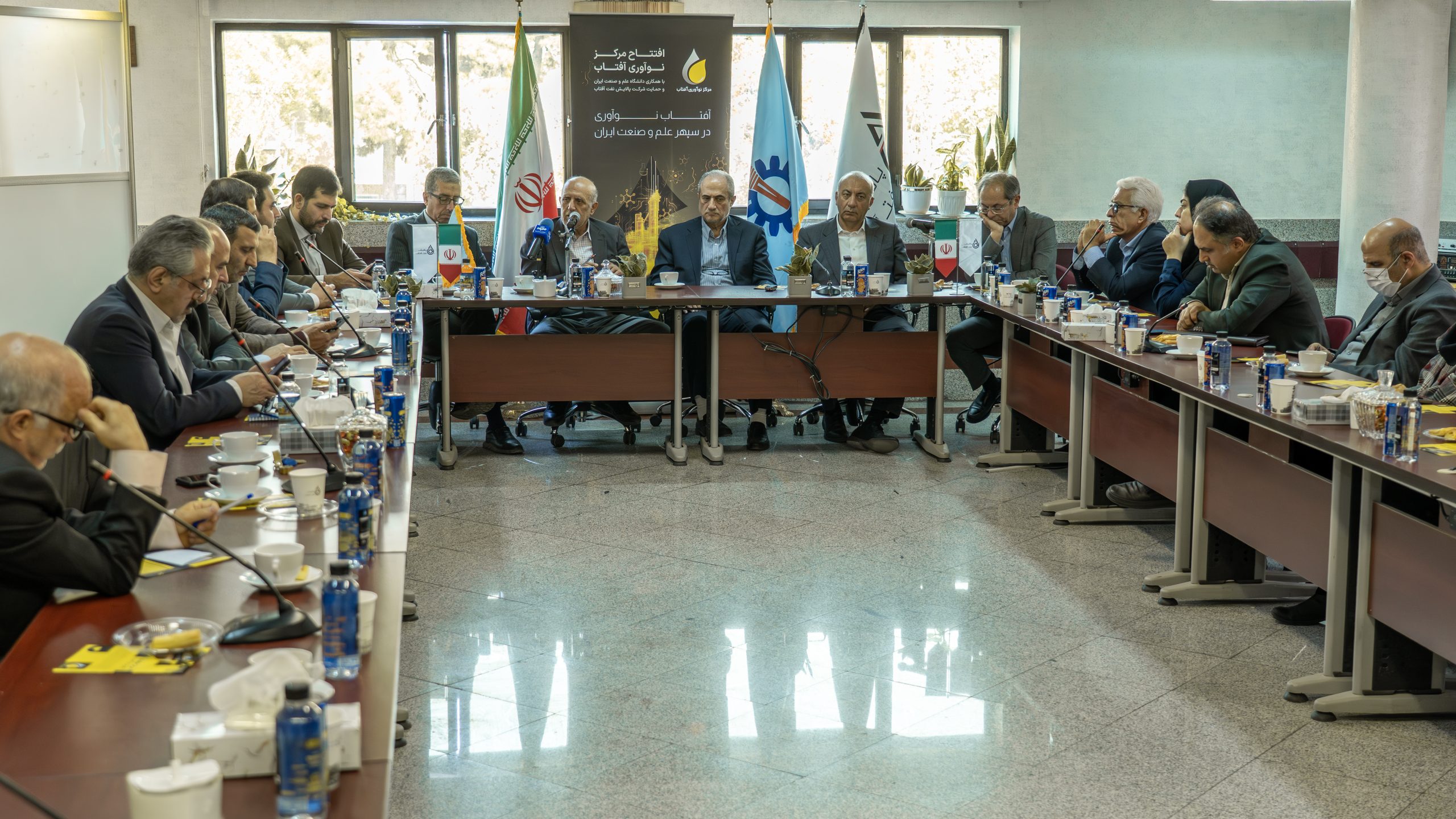 پیوند علم و پالایش؛ مرکز نوآوری آفتاب افتتاح شد