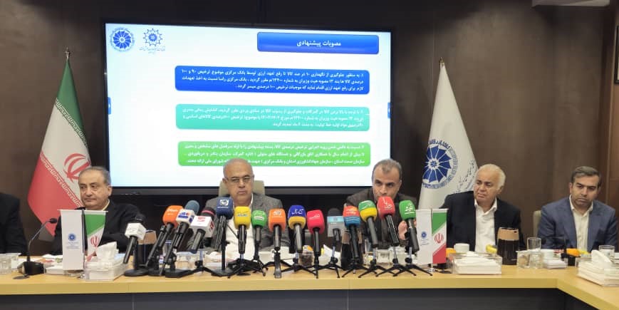 استاندار: رویههای غلط مانع سرمایهگذاری شدهاند+ فیلم استاندار: رویههای غلط مانع سرمایهگذاری شدهاند+ فیلم