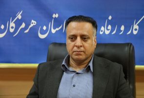 لایحه اصلاح ماده (۱۰۶) قانون مدیریت خدمات کشوری باهدف ارتقای عدالت نظام بازنشستگی در هیئت دولت