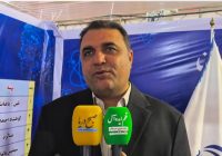 بشاگرد زیر ذره‌بین اکتشاف؛ خبرهای داغ در راه است+فیلم