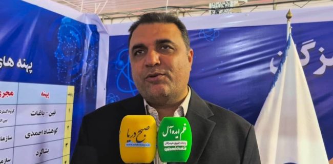 بشاگرد زیر ذره‌بین اکتشاف؛ خبرهای داغ در راه است+فیلم