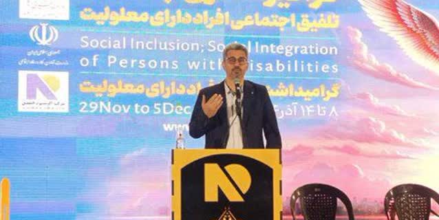 وقتی صنعت پیشقدم میشود؛ قدردانی بهزیستی از المهدی وقتی صنعت پیشقدم میشود؛ قدردانی بهزیستی از المهدی