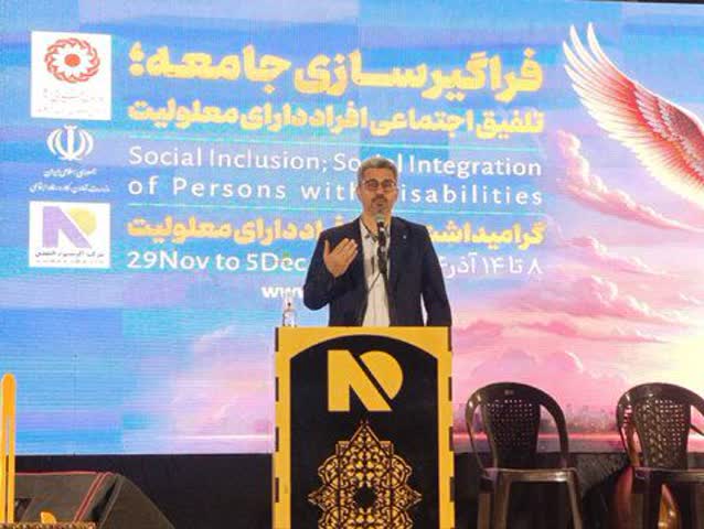 وقتی صنعت پیشقدم میشود؛ قدردانی بهزیستی از المهدی وقتی صنعت پیشقدم میشود؛ قدردانی بهزیستی از المهدی