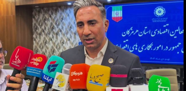 روحانی تازیانی: تسهیلگری اقتصادی، کلید فعالسازی ظرفیتهای هرمزگان است+فیلم روحانی تازیانی: تسهیلگری اقتصادی، کلید فعالسازی ظرفیتهای هرمزگان است+فیلم