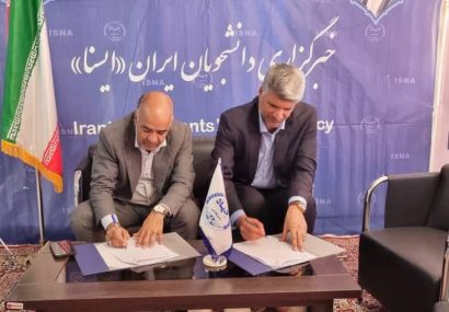 امضای دو تفاهم نامه همکاری شرکت آبفا هرمزگان با دانشگاه ها همزمان با هفته پژوهش