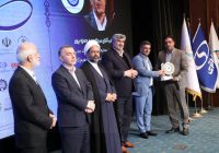 نشان عالی مدیرسال به مدیرعامل شرکت آب و فاضلاب هرمزگان اعطا شد نشان عالی مدیرسال به مدیرعامل شرکت آب و فاضلاب هرمزگان اعطا شد