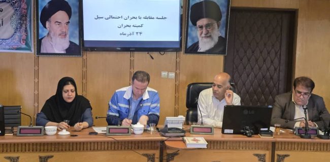 آمادگی کامل آبفای هرمزگان برای مقابله با سیلاب های احتمالی آمادگی کامل آبفای هرمزگان برای مقابله با سیلاب های احتمالی