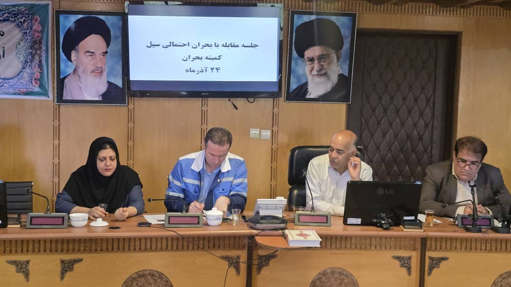 آمادگی کامل آبفای هرمزگان برای مقابله با سیلاب های احتمالی آمادگی کامل آبفای هرمزگان برای مقابله با سیلاب های احتمالی