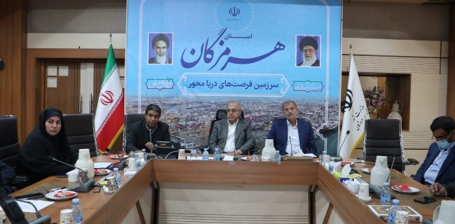 تصمیمات مهم استاندار هرمزگان برای آبشورك و چهچكور تصمیمات مهم استاندار هرمزگان برای آبشورک و چهچکور